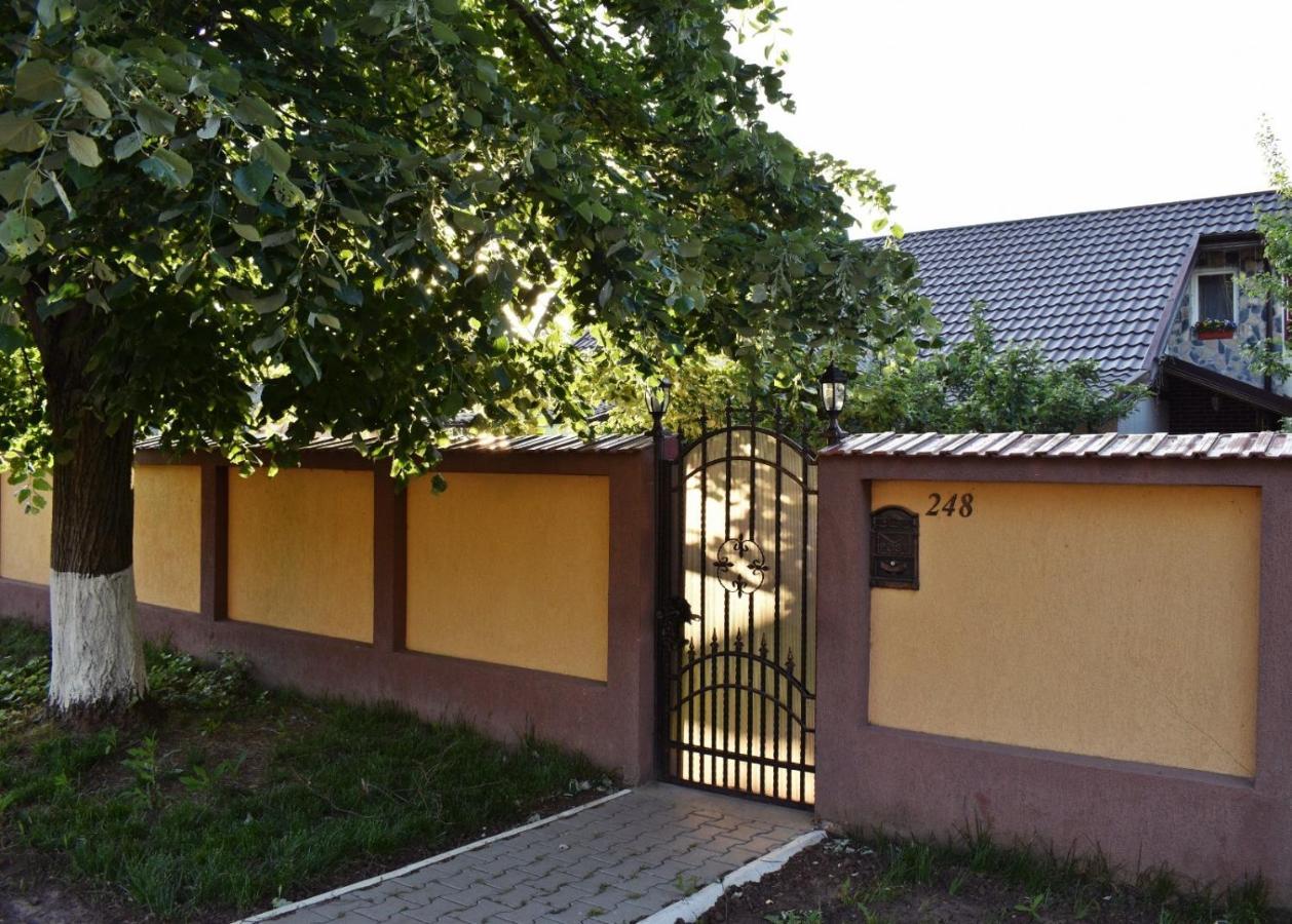 Casa De Vacanta Dalia Si Crina Babadag Экстерьер фото